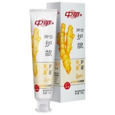 Зубная паста ZHONG HUA для экстра-питания десен с имбирем, 130 г