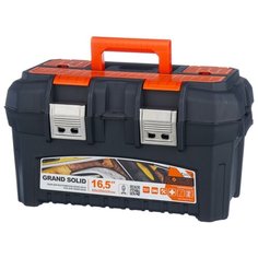 Ящик с органайзером BLOCKER Grand Solid BR3933 42x25x23 см 16.5 черный/оранжевый