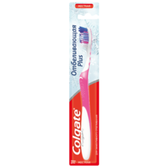 Зубная щетка Colgate Отбеливающая Plus, жесткая, розовый