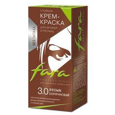 Fara Крем-краска для бровей и ресниц 3.0, коричневый