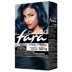 Fara Classic Стойкая крем-краска для волос, 501а, иссиня-черный