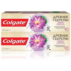 Зубная паста Colgate Древние Секреты Забота о деснах, лотос, 75 мл