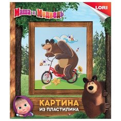 Пластилин LORI Картина из пластилина - Медведь на велосипеде (Пкш-004)