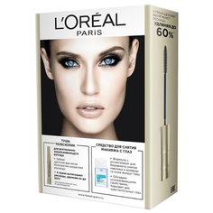 LOreal Paris Тушь для ресниц Telescopic + средство для снятия макияжа, черный