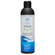 Гель для душа Nano Organic Бодрящий лайм, 270 мл