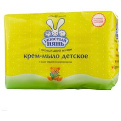 Ушастый Нянь Крем-мыло с алоэ вера и подорожником (4 шт.)