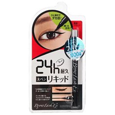 BCL Влагостойкая жидкая подводка Browlash Ex, оттенок насыщенный черный