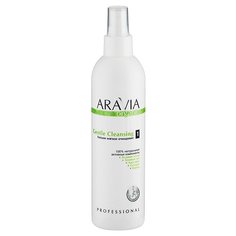 Лосьон для тела Aravia Gentle Cleansing, 300 мл