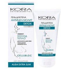 Гель Kora Антицеллюлит Detox 150 мл КОРА