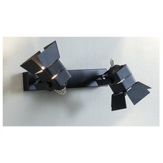 Спот Citilux Рубик CL526522S