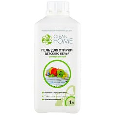 Гель Clean Home для детского белья, 1 л, бутылка