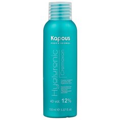 Kapous Professional Hyaluronic Cremoxon Кремообразная окислительная эмульсия с гиалуроновой кислотой, 12%, 150 мл