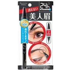 BCL карандаш+подводка водостойкая жидкая Brow Lash Ex Water Strong Eyebrow Liquid & Liner, оттенок серо-коричневый
