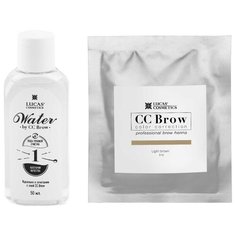 CC Brow Набор Хна для бровей в саше, 5 гр. + вода для разведения хны, 50 мл light brown