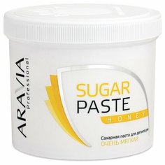 Паста для шугаринга Aravia Медовая Professional 750 г