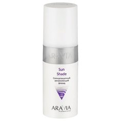 Aravia Sun Shade солнцезащитный увлажняющий флюид SPF 40 150 мл