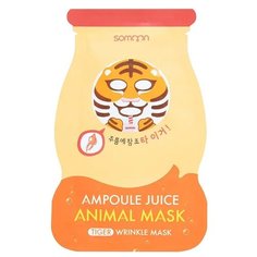 Scinic Ампульная лифтинг-маска с экстрактом женьшеня Ampoule Juice Animal Mask Tiger, 25 мл