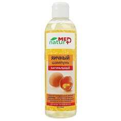 Натуротерапия шампунь Naturmed натуральный Яичный 250 мл