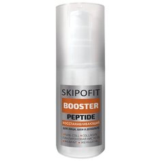 Натуротерапия Skipofit Booster peptide Крем восстанавливающий для кожи лица, шеи и декольте, 50 мл