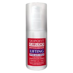 Натуротерапия Skipofit Girudo Крем для лица интенсивный Lifting с экстрактом медицинской пиявки, 50 мл