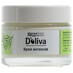 Doliva Крем интенсив для сухой и очень сухой кожи с витаминами А и Е для лица, шеи и области декольте, 50 мл