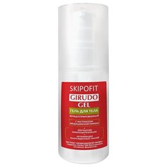 Гель для тела Скипофит концентрированный с экстрактом медицинской пиявки Girudo, 50 мл