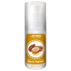 Масло для тела MEDnatur + Арганы, 50 мл