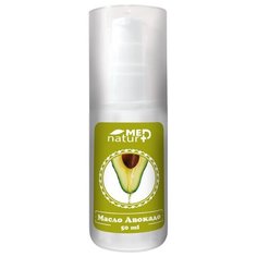 Масло для тела MEDnatur + Авокадо, 50 мл