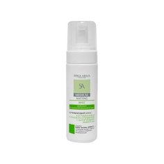 Serge Arsua Laboratoire мусс для умывания и глубокого очищения с матирующим эффектом для жирной кожи Medical Matting, 160 мл