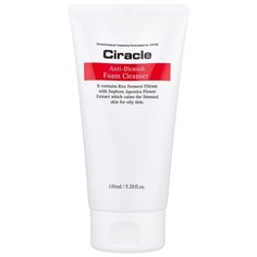 Ciracle Очищающая пенка Anti-Blemish Foam Cleanser, 150 мл