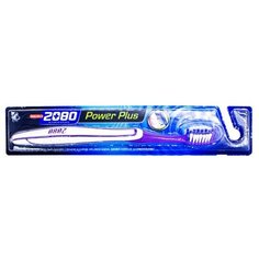 Зубная щетка KeraSys 2080 Power Plus средняя, фиолетовый