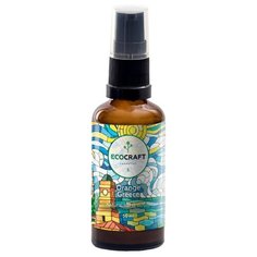 Сыворотка для рук EcoCraft Orange Greece 50 мл