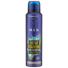 Дезодорант спрей Fa Men Ритмы Бразилии Ночи Ипанемы, 150 мл