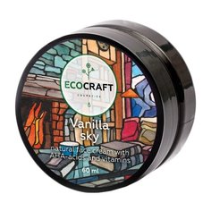EcoCraft Ванильное небо Крем для лица с витаминами и АНА-кислотами лифтинг-эффект, 60 мл