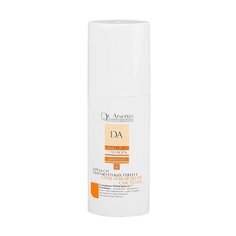 Натуротерапия Medical Collagen Dr. Arsenin Отбеливающая система Крем дневной для лица от пигментных пятен, 50 мл
