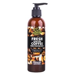 Молочко для тела LCosmetics Fresh Time Кенийский кофе и фисташки, бутылка, 250 мл