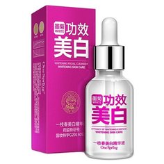 One Spring White Сыворотка для лица с экстрактом хризантемы, 15 мл