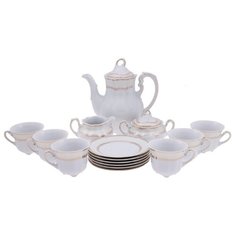 Кофейный сервиз Cmielow Bolero (Вена Золото) 15 предметов