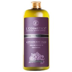 LCosmetics Бальзам Королевские сады Увлажнение и питание, укрепление волос, 250 мл