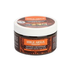 Маска Serge Arsua Laboratoire для тела Антицеллюлитная грязевая 350 г