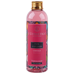 Гель для душа LCosmetics La vie est belle Севилья, 200 мл