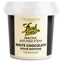 LCosmetics маска для лица и тела Fresh Time Белый шоколад, 140 г