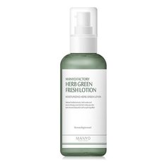 Manyo Factory Лосьон на травах Herb Green Fresh Lotion 120 мл