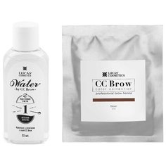 CC Brow Набор Хна для бровей в саше, 5 гр. + вода для разведения хны, 50 мл brown