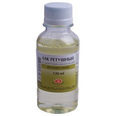 Невская палитра Лак ретушный (2533911), 120 мл