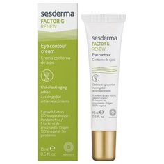 Крем Sesderma Factor G Renew для зоны вокруг глаз 15 мл