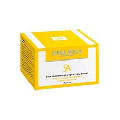 Serge Arsua Laboratoire Гель для восстановления структуры волос, 250 мл