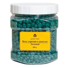 Planet nails Воск горячий зеленый в гранулах 300 г
