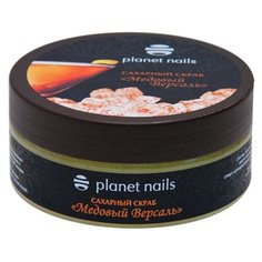 Planet nails Скраб для тела Медовый Версаль 170 г