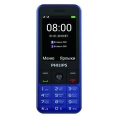Телефон Philips Xenium E182 синий (CTE182BU/00)